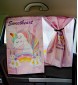 Штитници за сонце со магнети - завеса Magical unicorn